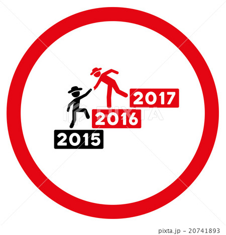 Annual Man Help Icon 20741893