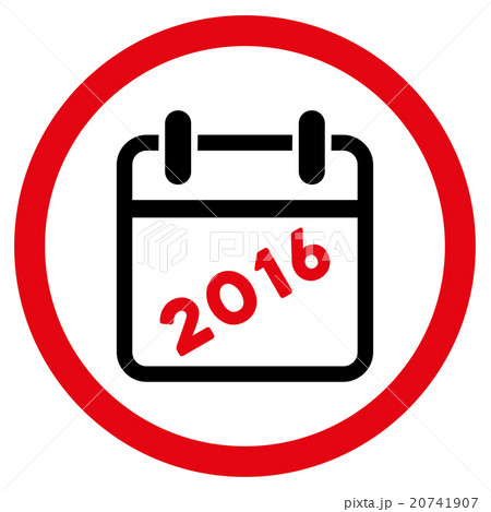 2016 Plan Icon 2016 Plan Icon 20741907