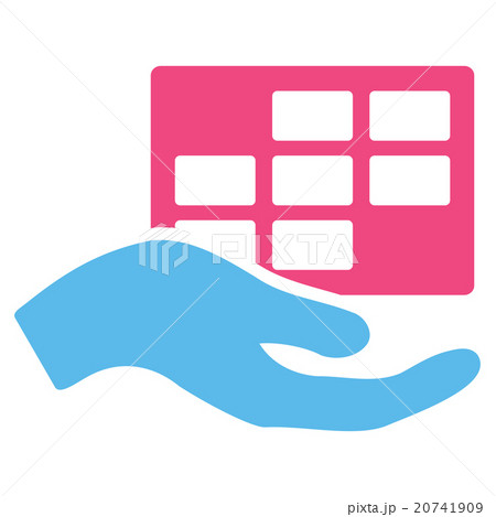 Service Schedule Icon Service Schedule Icon 20741909