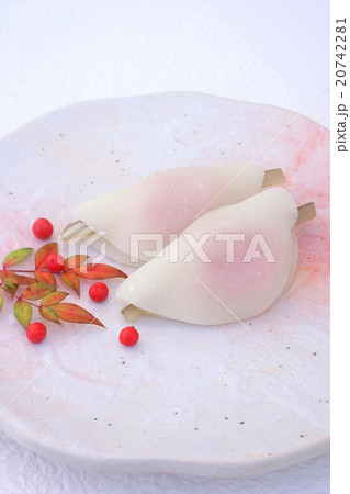 花びら餅 花びら餅 20742281