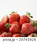 旬のいちごの盛り合わせ 20743926