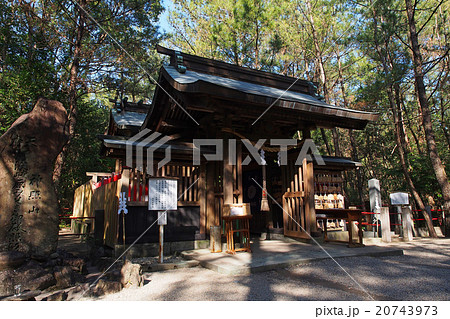みそぎ御殿：イザナギノミコトが禊をおこなった、みそぎ池側の神社 20743973