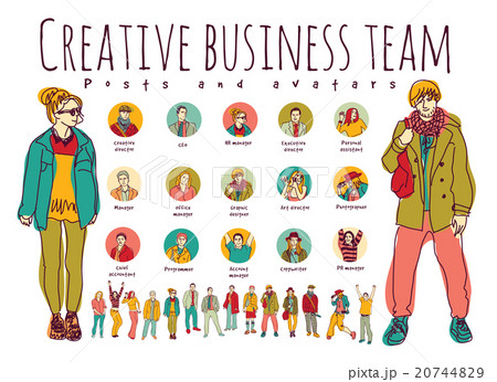 Creative business team posts and avatars icons 20744829