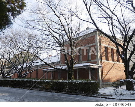 雪の化学実験場(第五高等学校) 雪の化学実験場(第五高等学校) 20746043