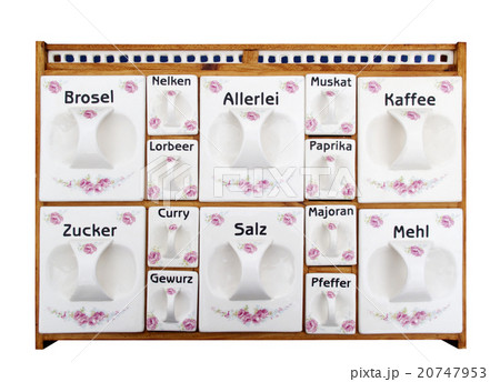 Vintage spice cabinet Vintage spice cabinet 20747953