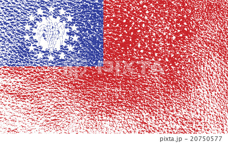 Flag of Myanmar Burma with old texture. Vector Flag of Myanmar Burma with old texture. Vector 20750577