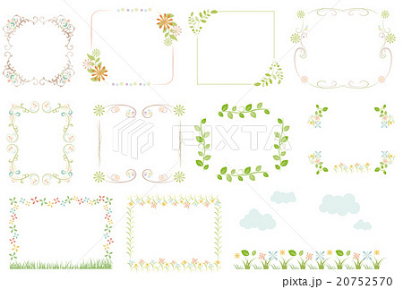 草と花のカラフル飾り罫フレームのイラスト素材