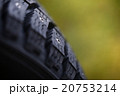 New studded tire 20753214