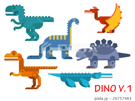 Prehistoric dinosaurs of jurassic period 20757463