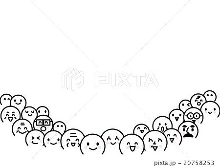 人々たくさん 横長のイラスト素材 7553