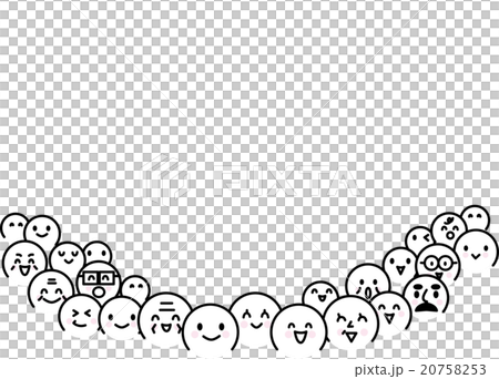 Lots of people! Horizontal 20758253