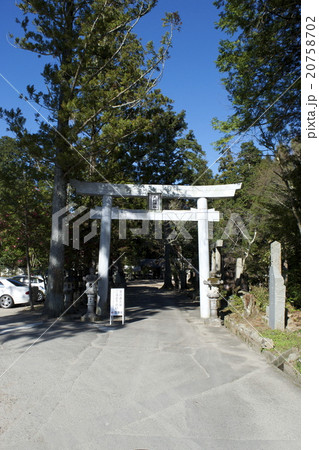 地震の神様  大村神社（三重県伊賀市） 20758702