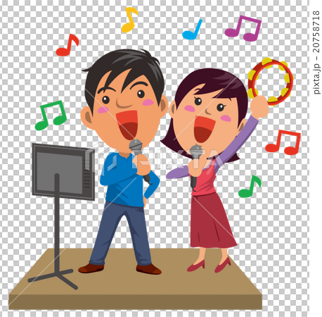楽しく歌っているカップルのイメージイラスト 20758718