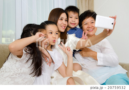 Selfie 20759532