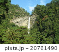 日本の原風景 20761490