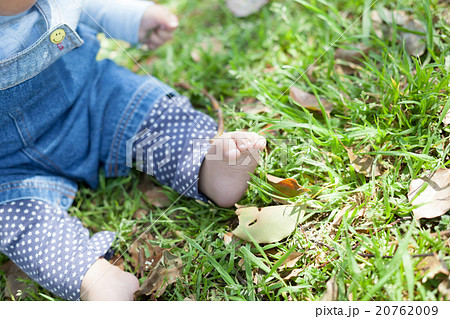 7 months old 20762009