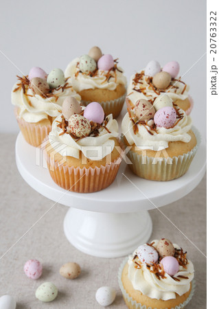 Homemade Easter eggs cupcakes 20763322
