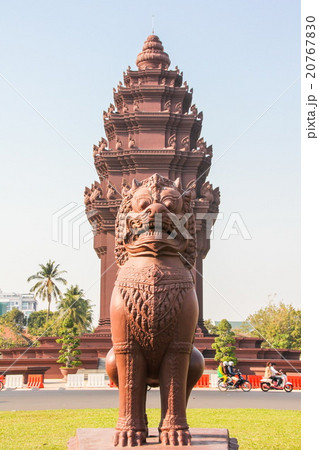 Independence Monument landmark of Cambodia.  20767830