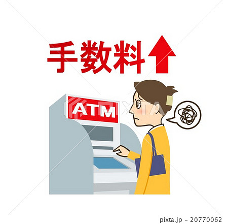 銀行手数料値上げ 女性のイラスト素材 20770062 Pixta