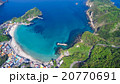 岩地海水浴場 20770691