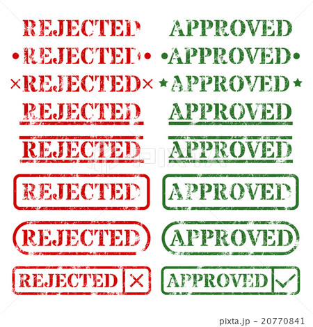 Stamp Set, vector illustration. 20770841