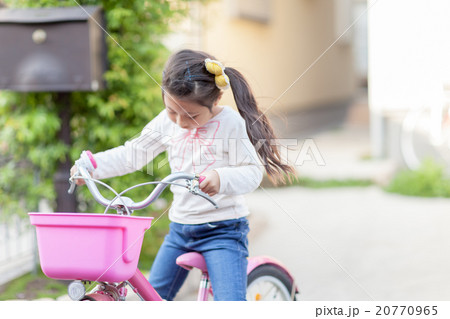 5 years old 5 years old 20770965