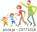 家族4人　駆け寄る 20771026