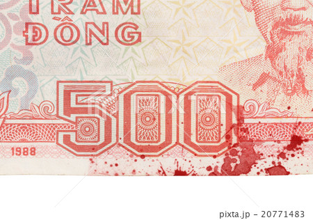 Old Vietnamese Dong, Vietnamese currency Old Vietnamese Dong, Vietnamese currency 20771483
