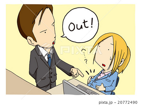 「マタハラ」のイメージイラスト 「マタハラ」のイメージイラスト 20772490