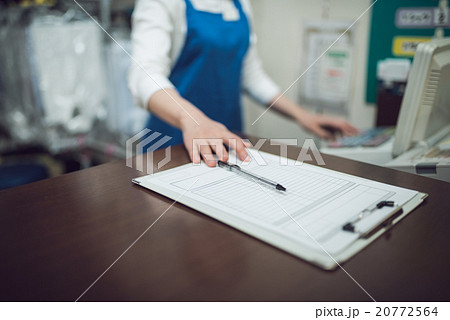 クリーニング店 20772564