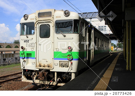石狩当別駅にて、キハ40 402号機。 石狩当別駅にて、キハ40 402号機。 20773426