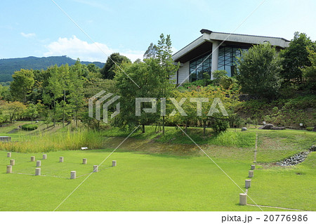 奈良 奈良県立万葉文化館 万葉庭園 奈良 奈良県立万葉文化館 万葉庭園 20776986