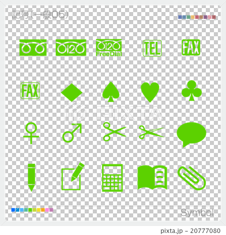 Symbol Mark Icon General Symbol Mark Icon General 20777080