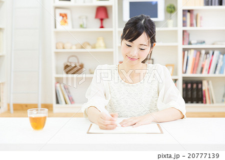 女性 ライフスタイルイメージ 女性 ライフスタイルイメージ 20777139