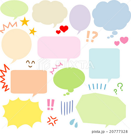 フキダシ　パステルカラー 20777328