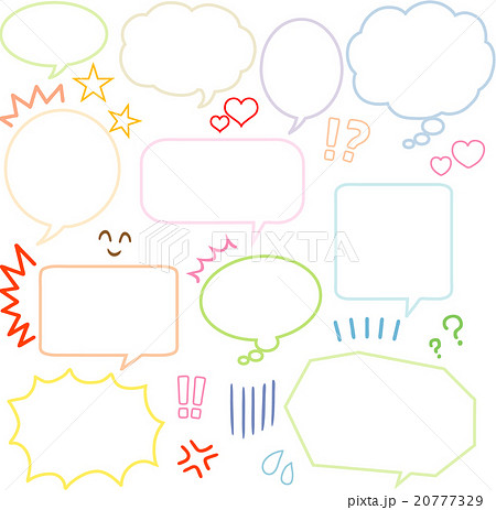 フキダシ　パステルカラー 20777329