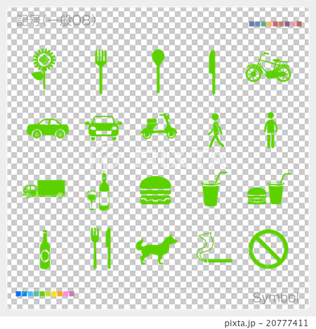 記号 マーク アイコン 一般 記号 マーク アイコン 一般 20777411