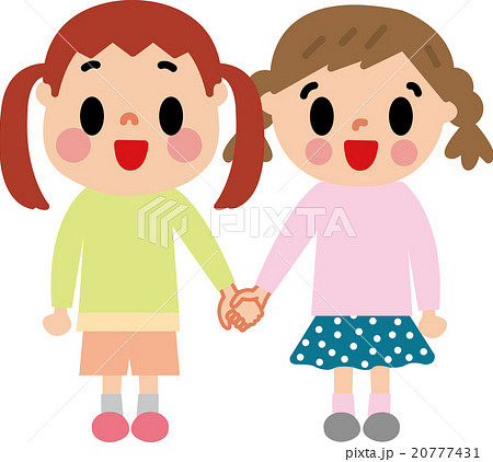 小学生 子供 手をつなぐ二人の女の子のイラスト素材 20777431 Pixta