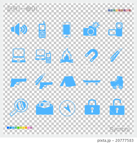 Symbol Mark Icon General 20777583