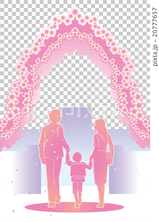 入学式に向かう親子と桜並木 はがきテンプレート 縦書き 白背景 のイラスト素材