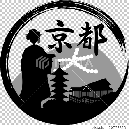 Maiko · Kyoto silhouette circle (kanji inscription) Maiko · Kyoto silhouette circle (kanji inscription) 20777823
