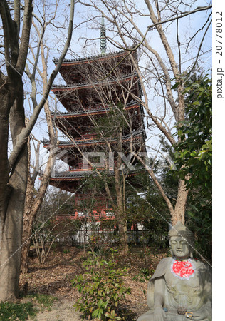 四国霊場第86番札所「志度寺」石仏と五重塔 四国霊場第86番札所「志度寺」石仏と五重塔 20778012