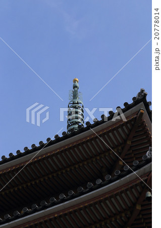 四国霊場第86番札所「志度寺」五重塔の相輪 20778014