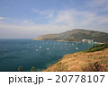 プロンテップ岬 20778107