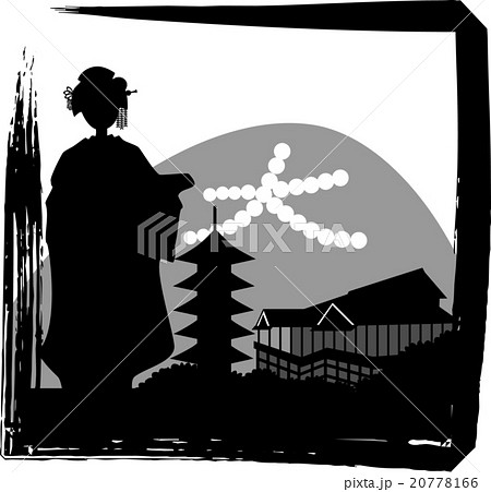 舞妓 京都シルエット 角のイラスト素材 20778166 Pixta