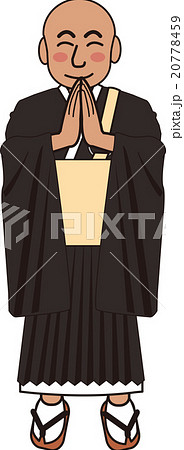 お坊さん お坊さん 20778459