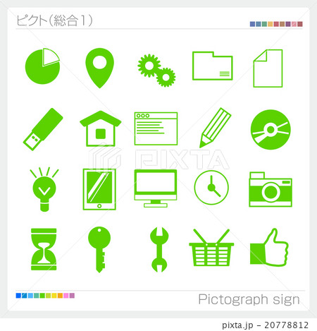 ピクトサイン　記号 マーク アイコン 20778812