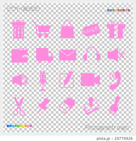ピクトサイン 記号 マーク アイコン ピクトサイン 記号 マーク アイコン 20778926