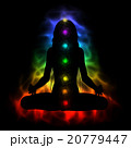 Long hair woman meditating - colored chakras 20779447