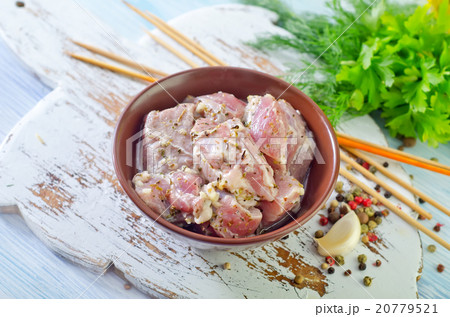 raw meat for kebab 20779521